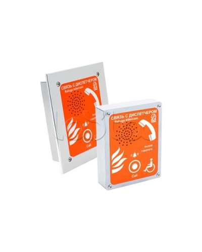 Устройство переговорное абонентское Омега Саунд AN-BR1-WP в Оренбурге Переговорные устройства Pintop.ru