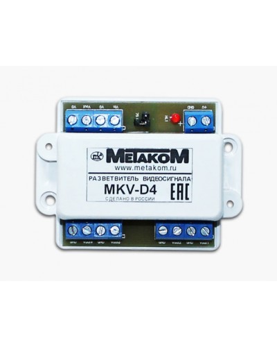 Разветвитель видеосигнала Метаком MKV-D4 в Оренбурге Блоки коммутации многоабонентные Pintop.ru