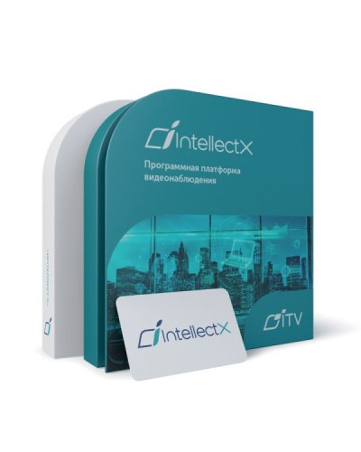 ITV Программное обеспечение Интеллект X Интеграция - Подключение Сенсора (100шт.) в Оренбурге Системы видеонаблюдения Pintop.ru