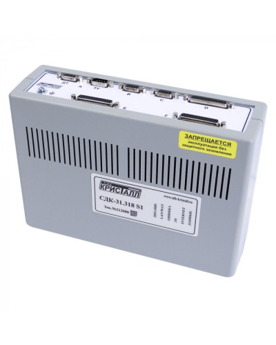 Блок контроля S1 Кристалл СДК-31.318S1(TCP/IP) в Оренбурге Приемно-контрольные приборы Pintop.ru
