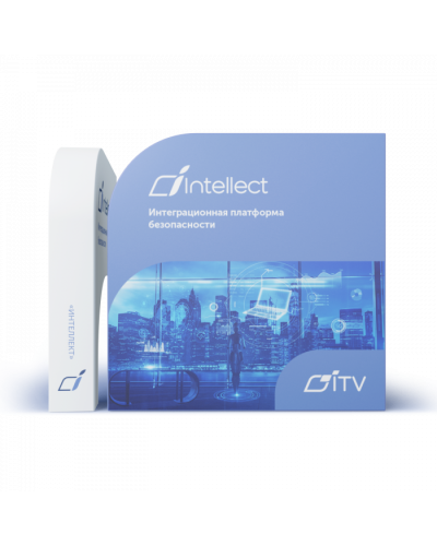 ПО ITV Интеллект ПО Интеллект - Интеграция ОПС/СКД Рубикон в Оренбурге Системы видеонаблюдения Pintop.ru