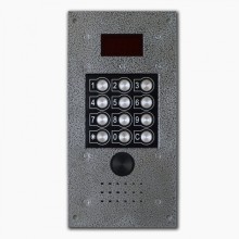 Цифровой домофон Олевс PROV-EM серебряный антик