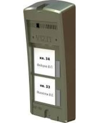 Панель вызоваVizit БВД-306-2 в Оренбурге Многоабонентные устройства Pintop.ru