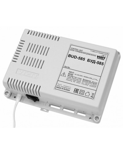 Блок управления и питания периметрового домофона VIZIT БУД-585 в Оренбурге Блоки управления многоабонентные Pintop.ru