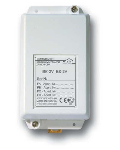 Блок коммутации домофонов Vizit БК-2V в Оренбурге Блоки коммутации многоабонентные Pintop.ru