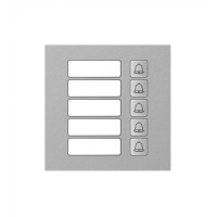 Модуль дополнительный True IP Systems TI-4308M/5