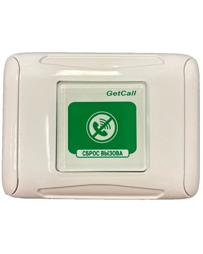 Проводная кнопка сброса GETCALL GC-0421W2 в Оренбурге Аксессуары для СОУЭ Pintop.ru
