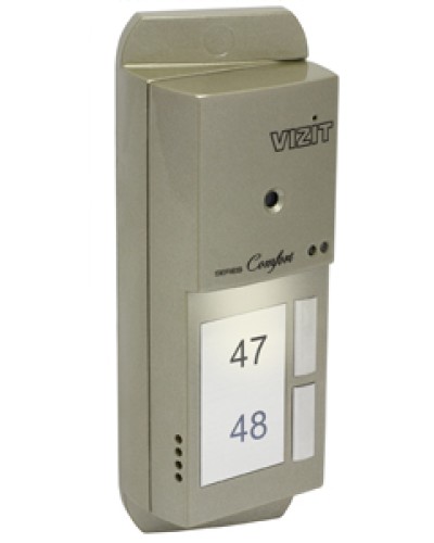 Блок вызова домофона Vizit БВД-405CP-2 в Оренбурге Блоки вызова многоабонентные Pintop.ru