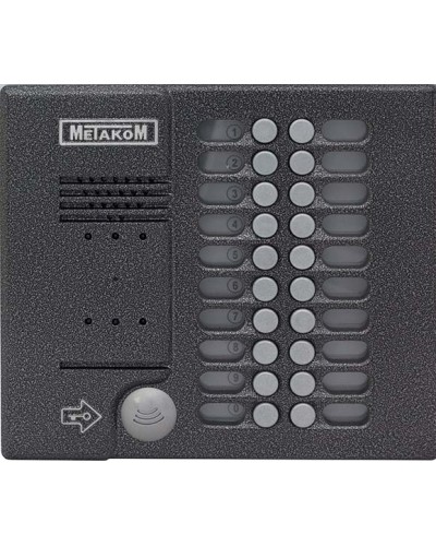Блок вызова домофона Метаком MK20.2-MFEV в Оренбурге Вызывные видеопанели малоабонентные Pintop.ru