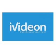 ПО Ivideon Faces Terminal 5 1 месяц