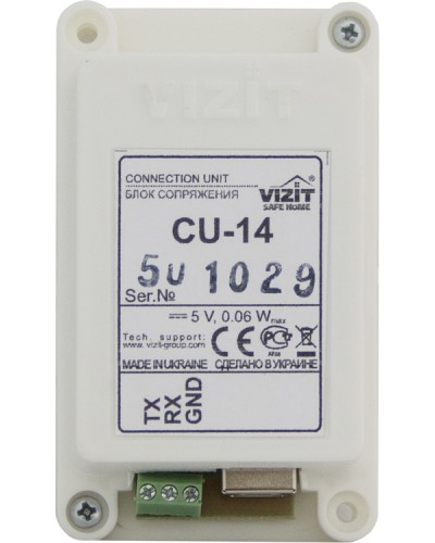 Блок сопряжения Vizit БС CU-14 в Оренбурге Многоабонентные устройства Pintop.ru