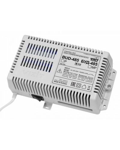 Блок управления и питания домофона VIZIT БУД-485М в Оренбурге Блоки управления многоабонентные Pintop.ru