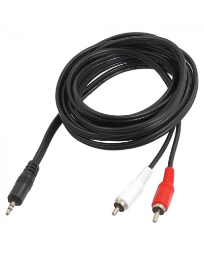 Шнур 3.5 мм стерео штекер - 2 RCA 7 м (10шт/уп) REXANT 17-4206 в Оренбурге Коннекторы Pintop.ru