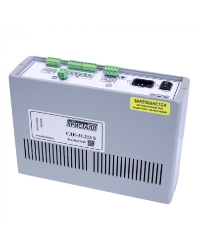 Блок контроля S Кристалл СДК-31.213S в Оренбурге Приемно-контрольные приборы Pintop.ru