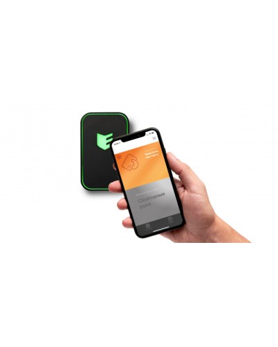 Виртуальная карта для мобильного приложения ESMART Доступ (EW0001) в Оренбурге Оптовые идентификаторы Pintop.ru