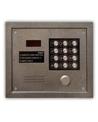 Цифровой домофон Олевс PRO-EM серебряный антик в Оренбурге Домофония Pintop.ru