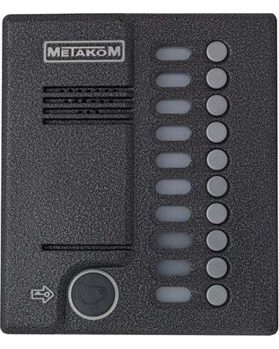 Блок вызова домофона Метаком MK10.2-RFE в Оренбурге Многоабонентные устройства Pintop.ru