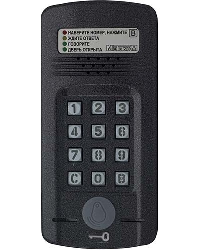 Блок вызова Метаком МК2008.2-RFE Версия 2 в Оренбурге Блоки вызова многоабонентные Pintop.ru