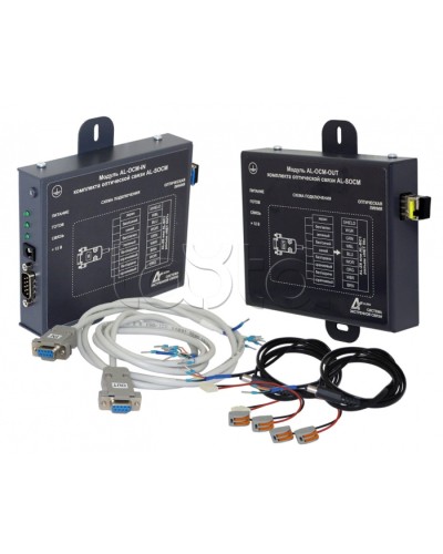 Комплект модулей для оптической связи Омега Саунд AL-SOCM в Оренбурге Аксессуары для СОУЭ Pintop.ru