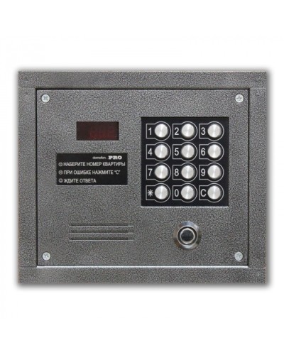 Цифровой домофон Олевс PRO-TM серебряный антик в Оренбурге Домофония Pintop.ru