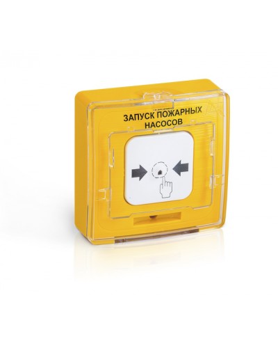 Устройство дистанционного пуска Рубеж УДП 513-11 Запуск пожарных насосов (желтый) R3 в Оренбурге Адресная система пожарной сигнализации РУБЕЖ Pintop.ru