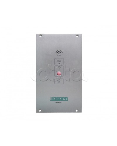 IP-панель экстренной связи DSPPA MAG-6504 в Оренбурге Система оповещения и трансляции Dsppa Pintop.ru