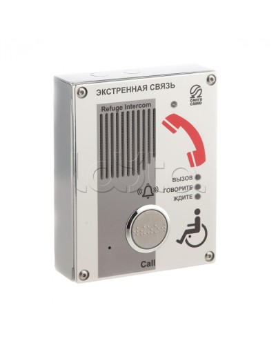 Абонентское переговорное устройство Омега Саунд AL-SA4 в Оренбурге Аксессуары для СОУЭ Pintop.ru