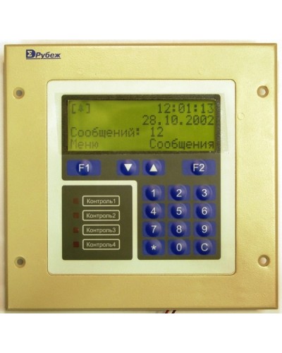 Блок центральный процессорный Сигма-ИС БЦП “Р-08” исп.6В в Оренбурге Адресные системы пожарной сигнализации Pintop.ru