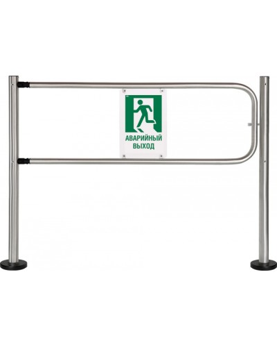 Секция «Антипаника» CARDDEX XTA 01 в Оренбурге Ограждения Pintop.ru