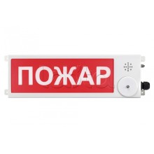 Табло взрывозащищенное Спектрон ТСВ-Exi-М-Прометей 12-36 В