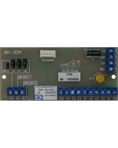 Плата печатная в сборе Vizit ЗИП БК-30M в Оренбурге Аксессуары для многоабонентных систем Pintop.ru