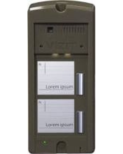 Панель вызова Vizit БВД-306CP-2 в Оренбурге Многоабонентные устройства Pintop.ru