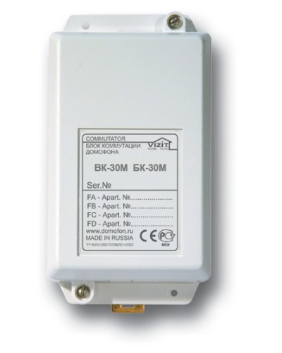 Блок коммутации домофонов Vizit БК-30М в Оренбурге Блоки коммутации многоабонентные Pintop.ru