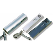 Трубка абонентская переговорная Цифрал КМ-2НО.М