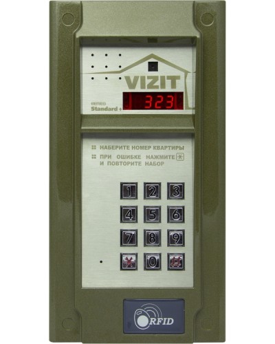 Блок вызова Vizit БВД-323FCPW в Оренбурге Блоки вызова многоабонентные Pintop.ru