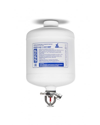 Модуль порошкового пажаротушения ПОЖТЕХНИКА МПП-5/68 МИГ (температура срабатывания +68°С) (белый) в Оренбурге Модули порошковые Pintop.ru