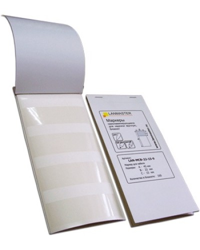 Маркер самоламинирующийся, блокнот, 30х15x45, диаметр кабеля 9 мм, 120 шт LANMASTER LAN-MCB-30x15x9 в Оренбурге Аксессуары для кабель-канала Pintop.ru