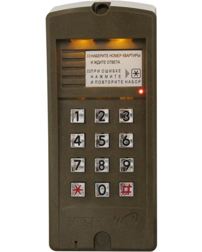 Блок вызова для совместной работы с БУД-302 Vizit БВД-310R в Оренбурге Блоки вызова многоабонентные Pintop.ru