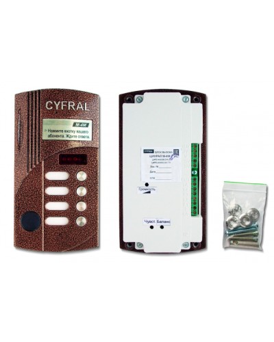 Блок вызова видеодомофона на 4 абонентов Цифрал M-4M/PVС в Оренбурге Блоки вызова многоабонентные Pintop.ru