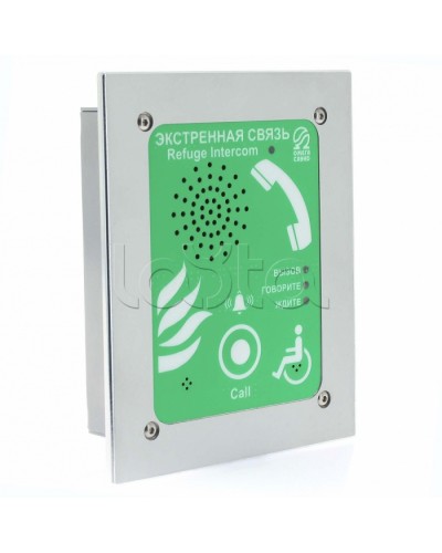 Устройство абонентское Омега Саунд AL-SR4 в Оренбурге Переговорные устройства Pintop.ru