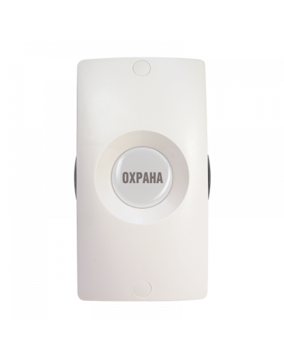 Адресная тревожная кнопка Болид С2000-КТ исп.01 в Оренбурге Охранно-пожарное оборудование Pintop.ru