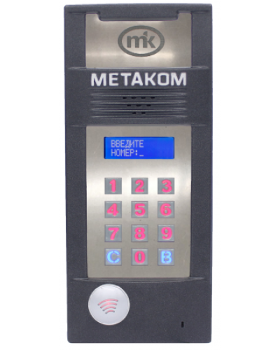 Многоабонентый антивандальный блок вызова Метаком MК2018-MFCG в Оренбурге Блоки вызова многоабонентные Pintop.ru