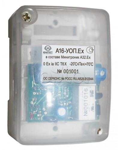 Модуль адресный управляющий взрывозащищенный Юнитест А16-УОП.Ex в Оренбурге Системы охраны взрывоопасных объектов Pintop.ru