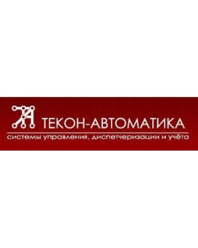 ПО Текон-Автоматика Специализированное программное обеспечение АСУД.SCADA в Оренбурге Аксессуары для СОУЭ Pintop.ru