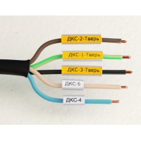 Маркировка для провода, гибкая, для трубочек. 4х10мм. Желтая DKC NUTFL10Y