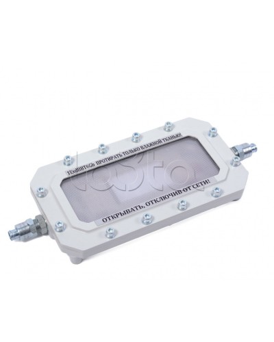 Светильник аварийного освещения Компания СМД Сфера МК АО-Д220 в Оренбурге Дополнительное оборудование (Ex) Pintop.ru