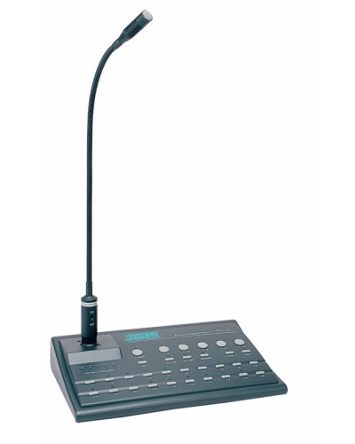 Консоль микрофонная выносная DSPPA MAG-1488II в Оренбурге Система оповещения и трансляции Dsppa Pintop.ru