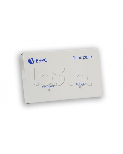 Блок реле ВЭРС -БРУ 8 Версия 3.1 в Оренбурге GSM мониторинг ВЭРС Pintop.ru
