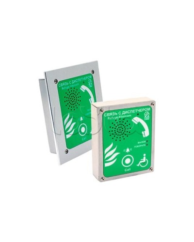 Устройство переговорное абонентское Омега Саунд AN-BG в Оренбурге Переговорные устройства Pintop.ru