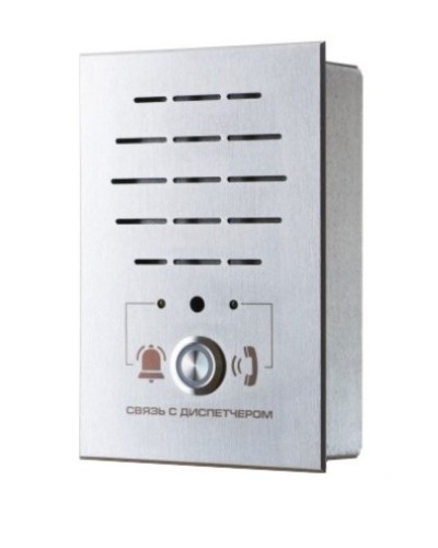 Переговорное устройство в антивандальном исполнении 2 с цифровой передачей данных Текон-Автоматика ПГУ-2RS в Оренбурге Переговорные устройства Pintop.ru